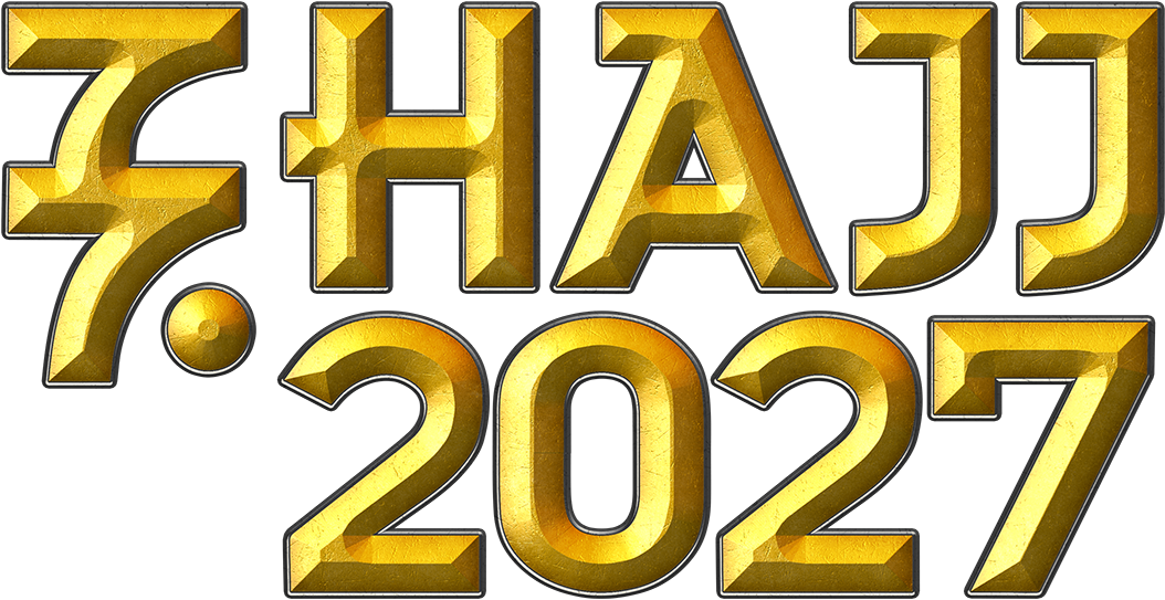 Hajj 2027